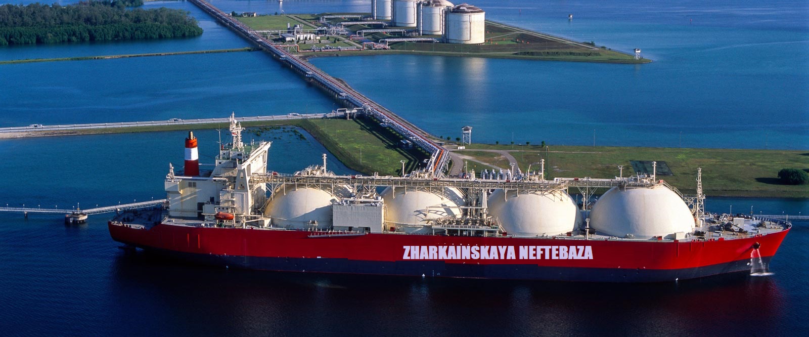 Petroleum Trading